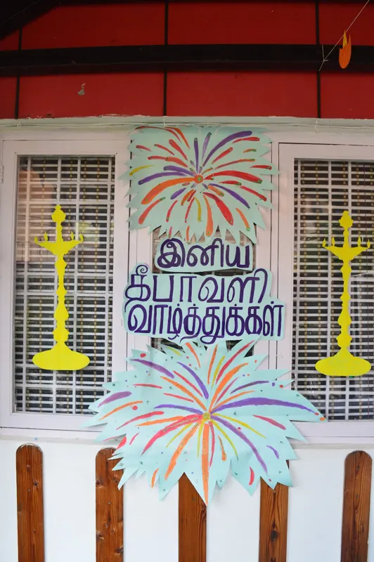 A Deepavali greeting in Tamil with paper fireworks